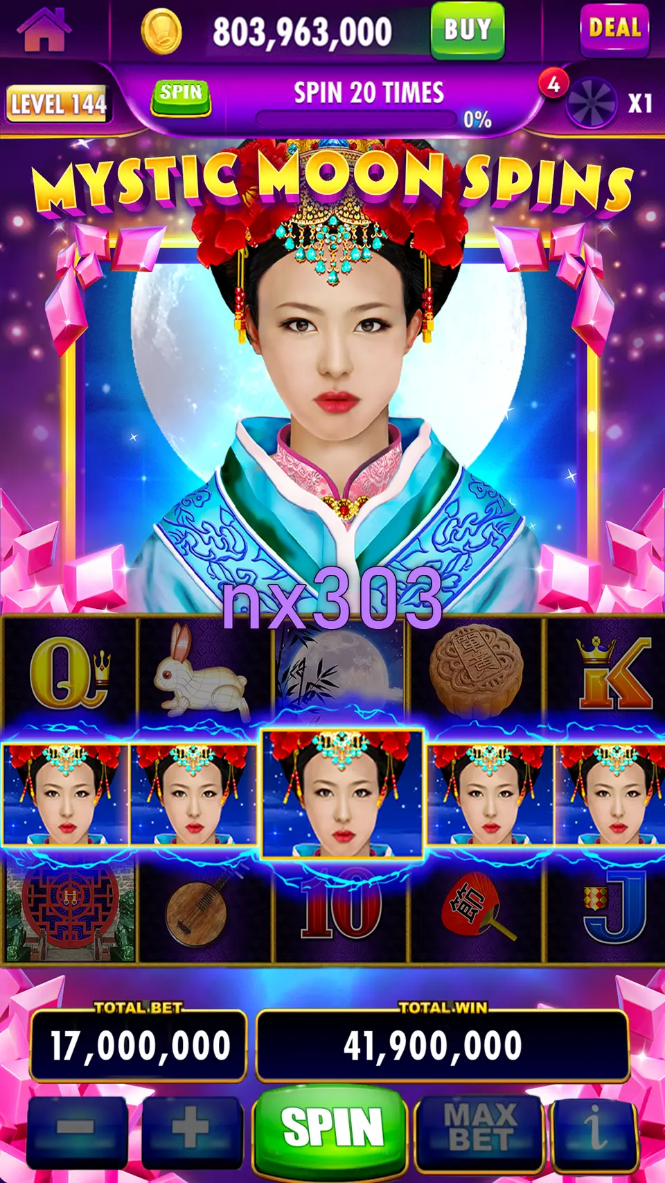nx303 Masuk